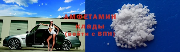 метадон Вязьма