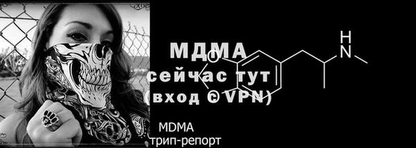 метадон Вязьма